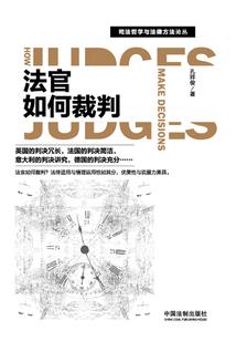 找济南属猴的女士