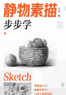 十二生肖代表月份