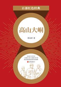 属相配婚可信吗