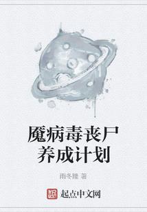 洛阳历山路车祸