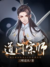 属兔的人偏财