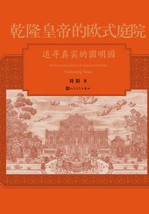 梦到别人等我睡觉起来
