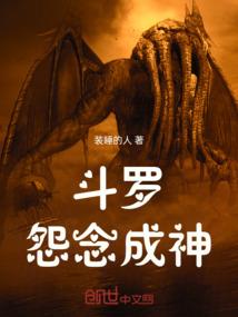 开车出门碰运气