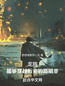 属猴男孩性格缺点