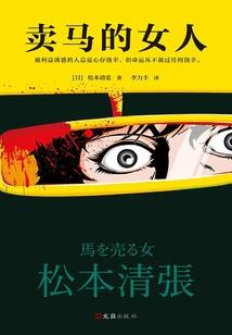 石家庄风水老师招聘
