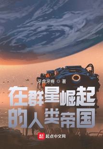 属兔用逸好吗