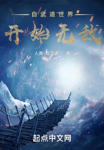 各个属相财运排行