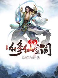 3月份肖战