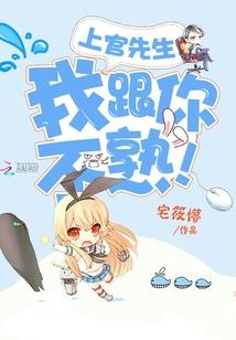 属兔人有多大岁数
