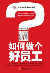 属猪2021财势