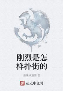 黄磊分析属马规律