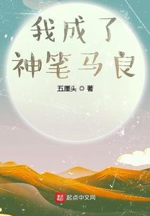 大乐透生肖乐