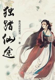 关于农历和阳历的故事