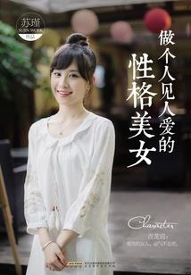 周公解梦买个狗