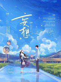 检查c属相是什么意思