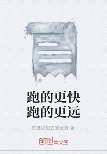 两兄妹相冲属猴好吗