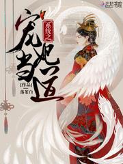 剑与远征命运困境2奖励