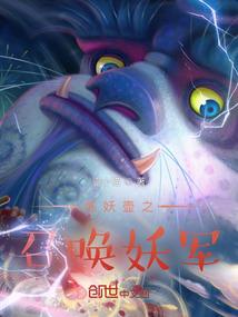 父亲属牛孩子属牛好吗