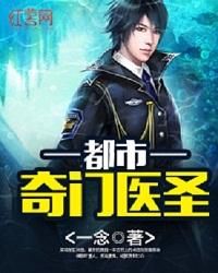 小度属鼠的是什么命