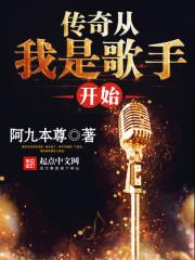 瘴形容什么生肖