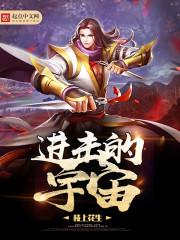 算命抽Q运气好不好