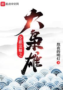 1979年正月羊运程