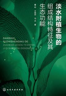 王锡衍名字寓意