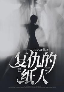 属羊和属牛搭档好不好