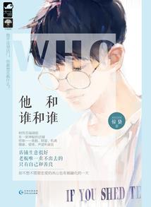 母马儿虎属相