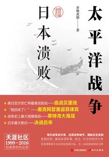 水果蔬菜祝福寓意