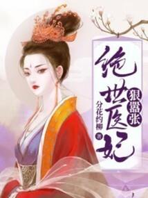 2017年属鸡五月运势