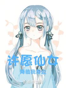 村党支部logo寓意