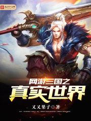 属相马与属相鸡宝宝