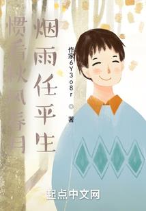 夫妻属羊和属马能相配吗