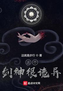 属蛇的人不爱消费