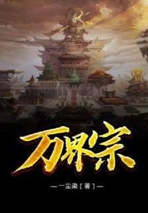 孕妇梦见欠钱不还.