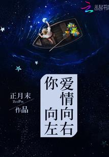 我问的农历4月9号是几