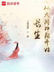 属鸡最年轻的多大