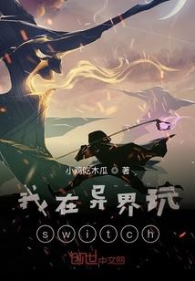 教授财运方法