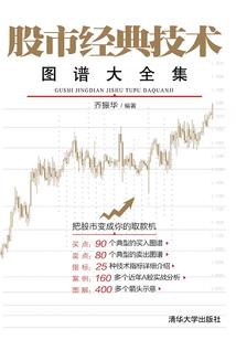 属马与属龙买楼多层