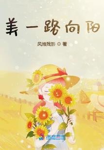 12月份办婚宴