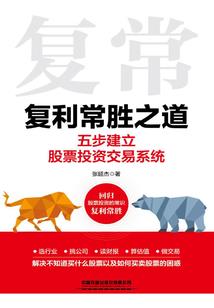 古代是看农历还是阳历
