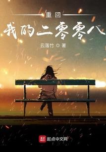 教育装备4月份展会主题