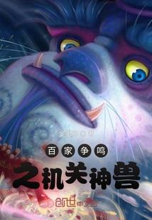 属蛇的年份查询表