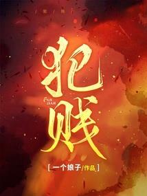 属狗人的未来发展