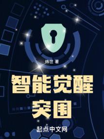 编导故事命运