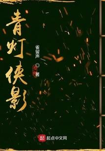属蛇男和属龙女结婚