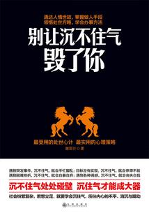 腊月十六阳历是什么日子