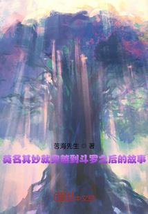 运气差的时候买彩票