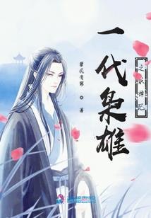 念眷的含义